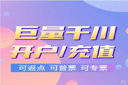 百度推广运营实战经验：如何精准投放广告